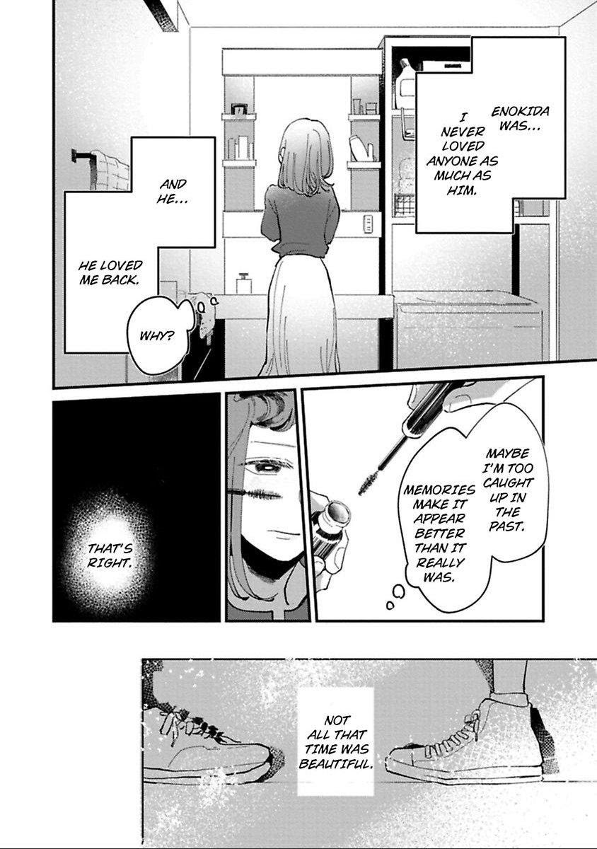 Watashi Wa Okazu Senpai Ni Taberaretai - Chapter 1