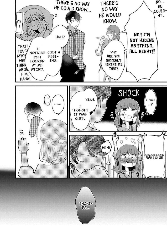 Watashi Wa Okazu Senpai Ni Taberaretai - Chapter 3