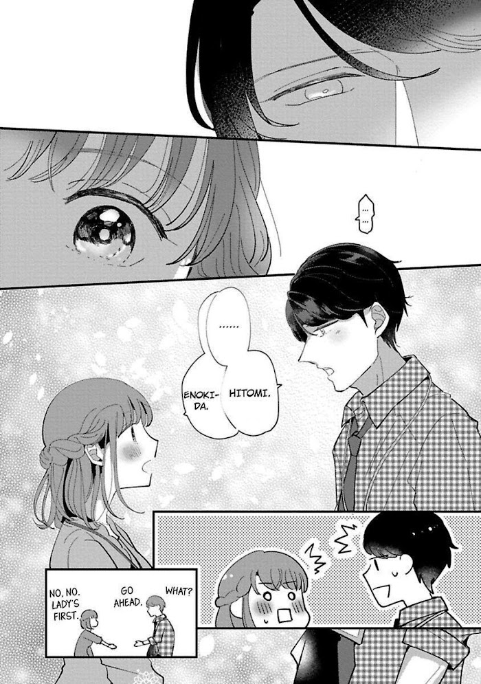 Watashi Wa Okazu Senpai Ni Taberaretai - Chapter 3