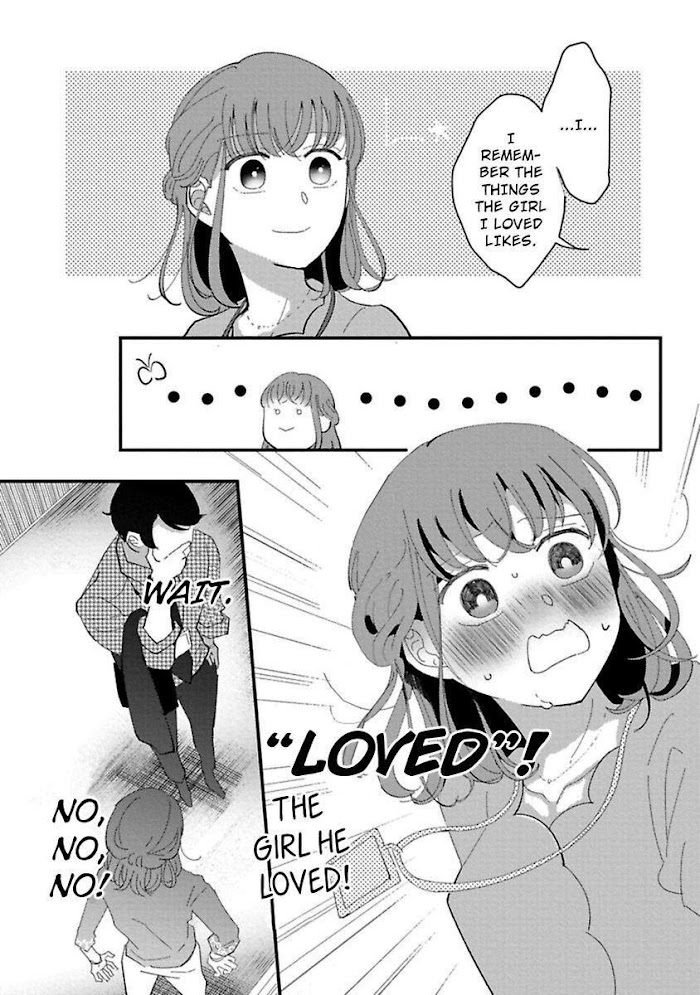 Watashi Wa Okazu Senpai Ni Taberaretai - Chapter 3