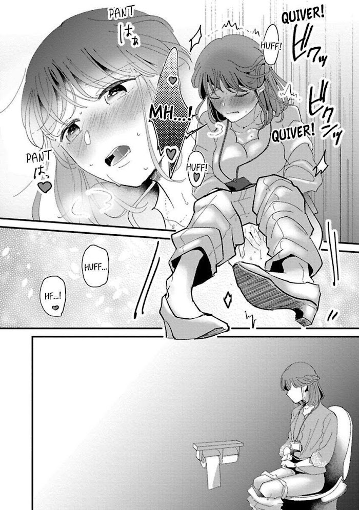 Watashi Wa Okazu Senpai Ni Taberaretai - Chapter 3