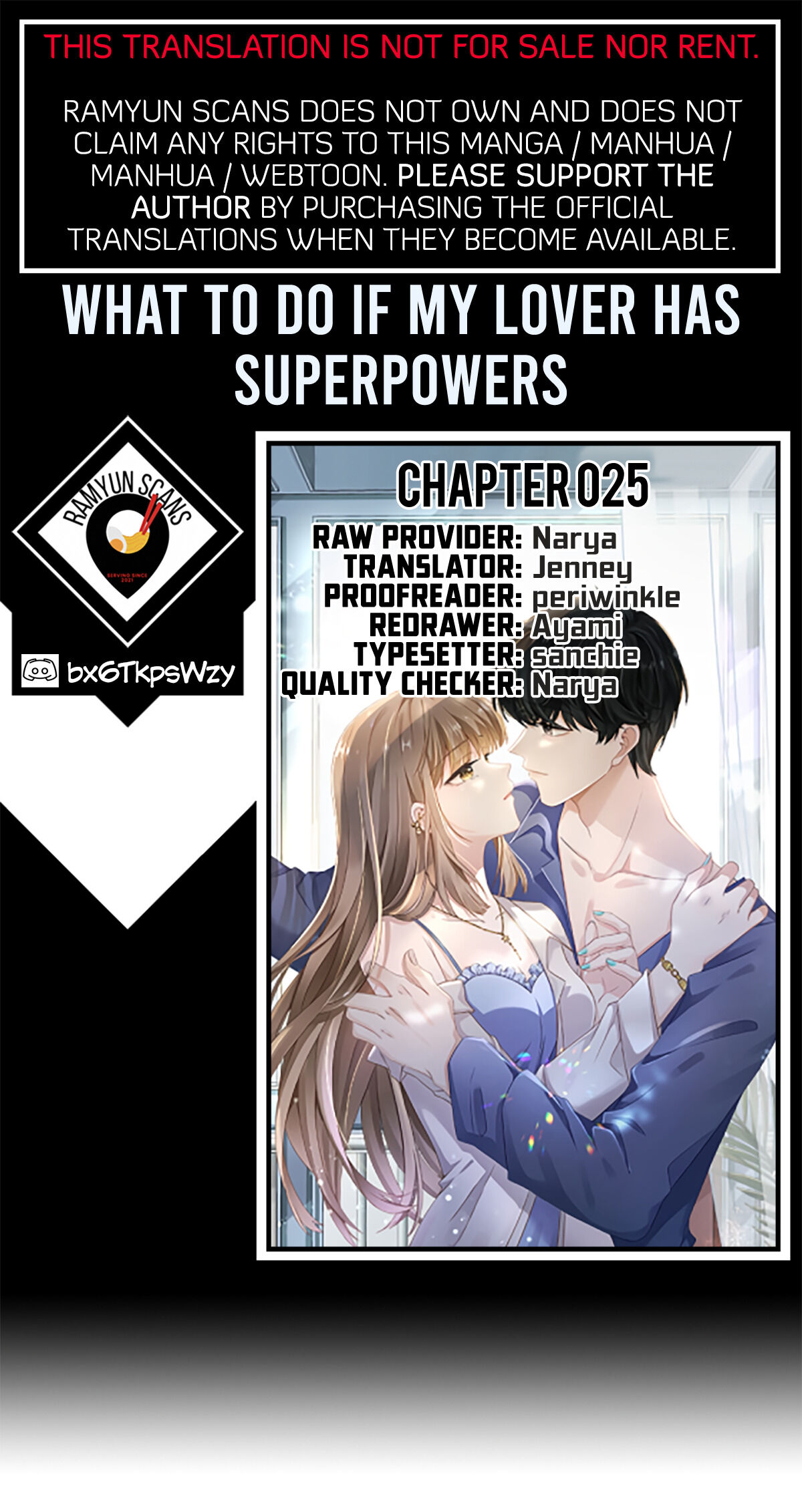 What To Do If My Lover Has Superpowers - Chapter 25