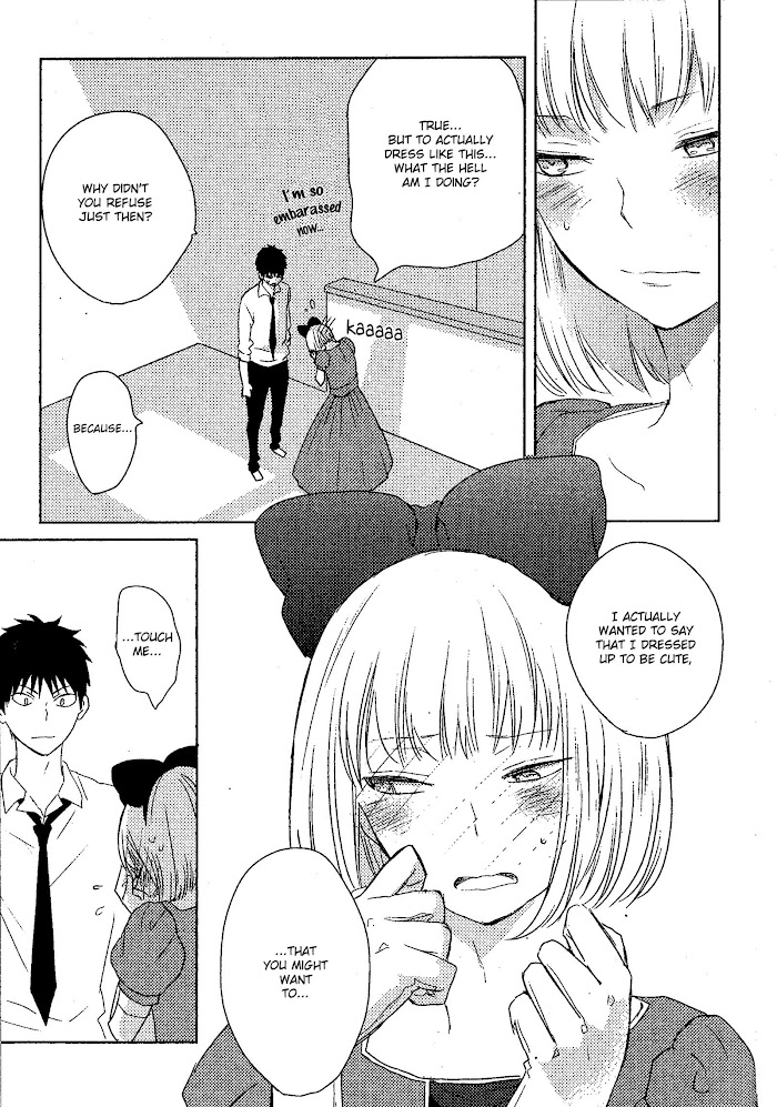 Hatsukoi - Vol.1 Chapter 6.5