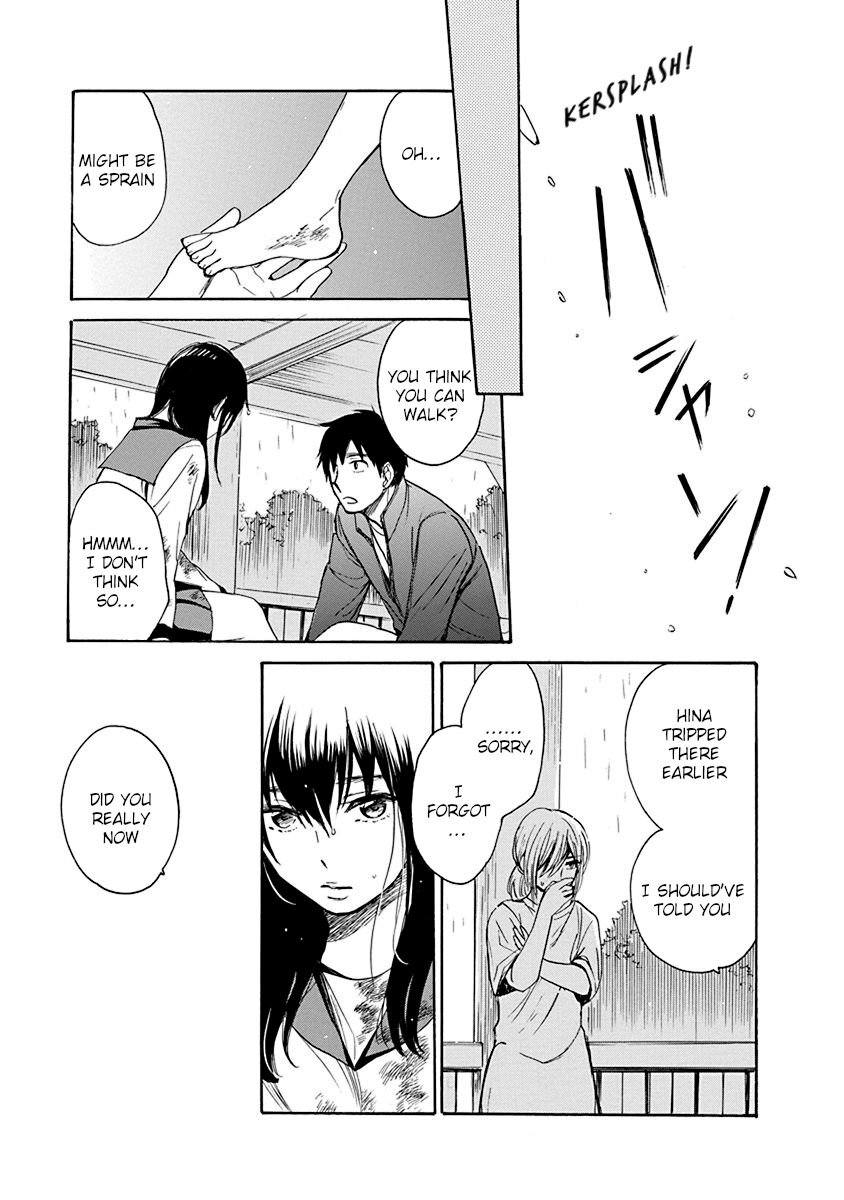 Hatsukoi - Vol.1 Chapter 5: Missing