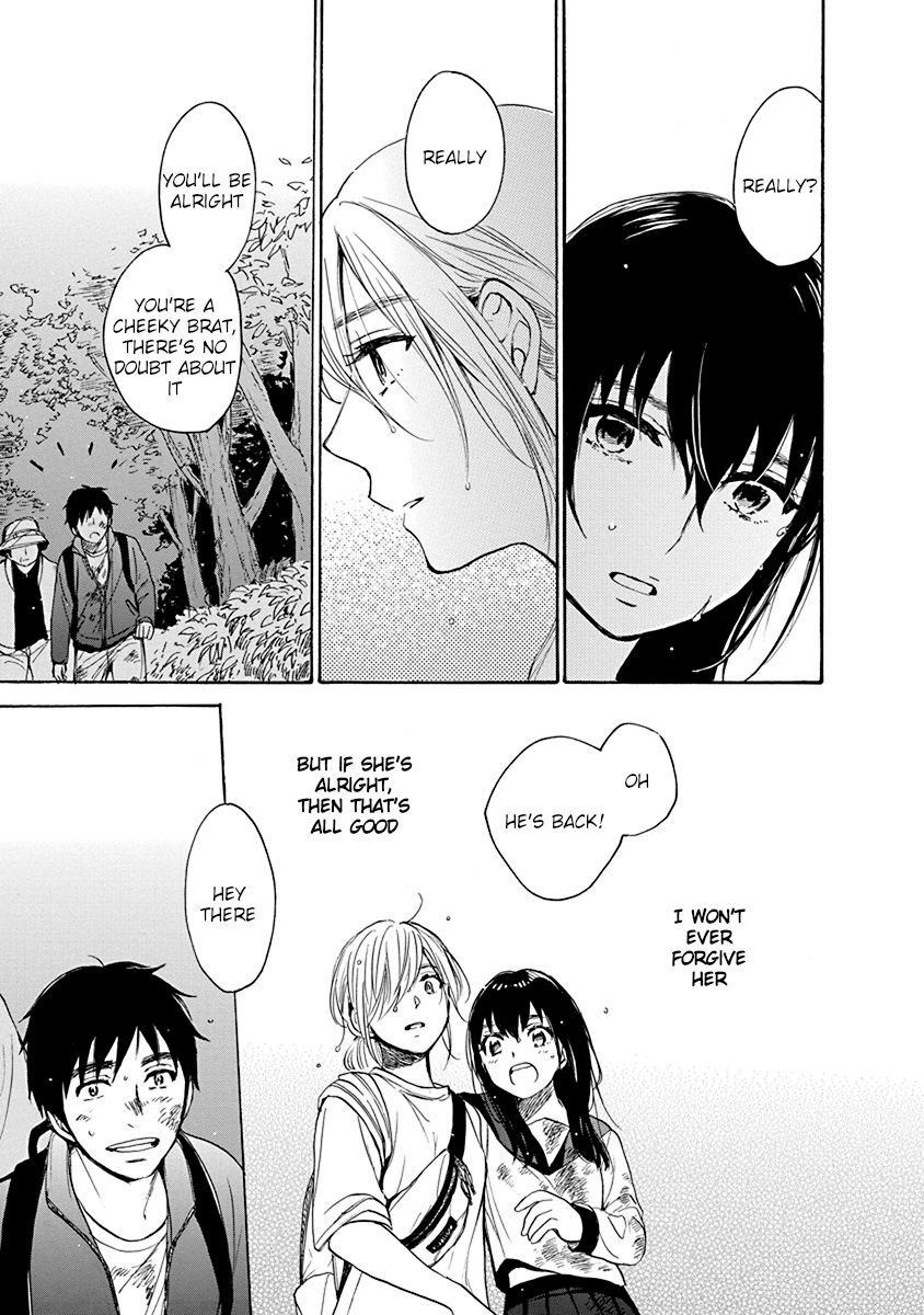 Hatsukoi - Vol.1 Chapter 5: Missing