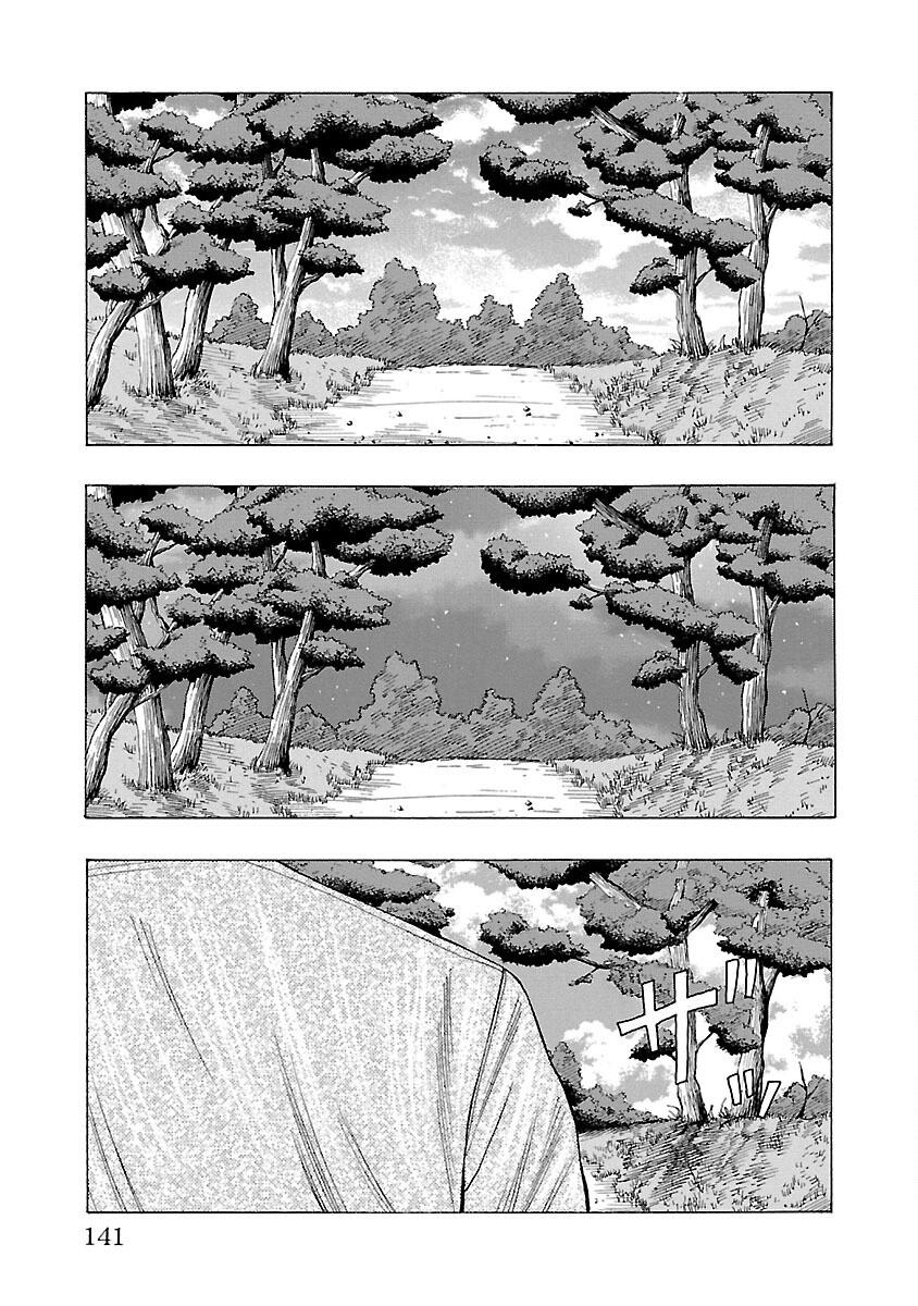 Crows Gaiden Housenka - The Beginning Of Housen - Vol.2 Chapter 6: Farewell