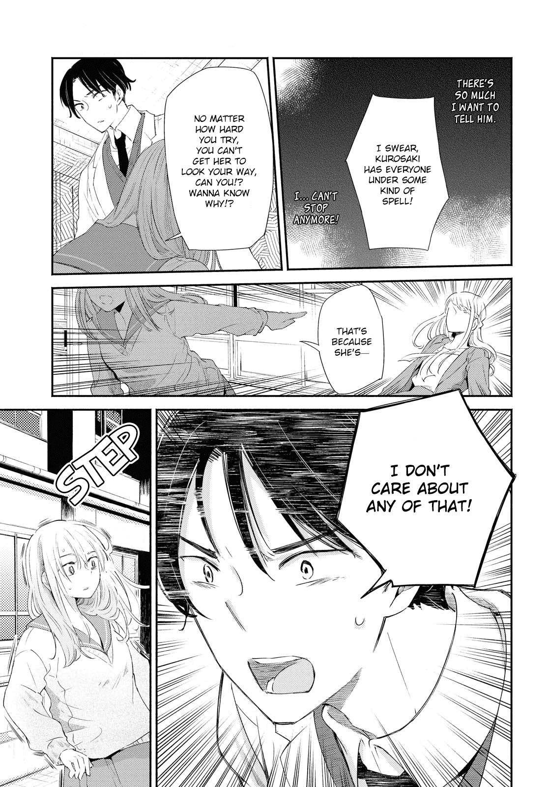 Warikitta Kankei Desukara. - Chapter 18