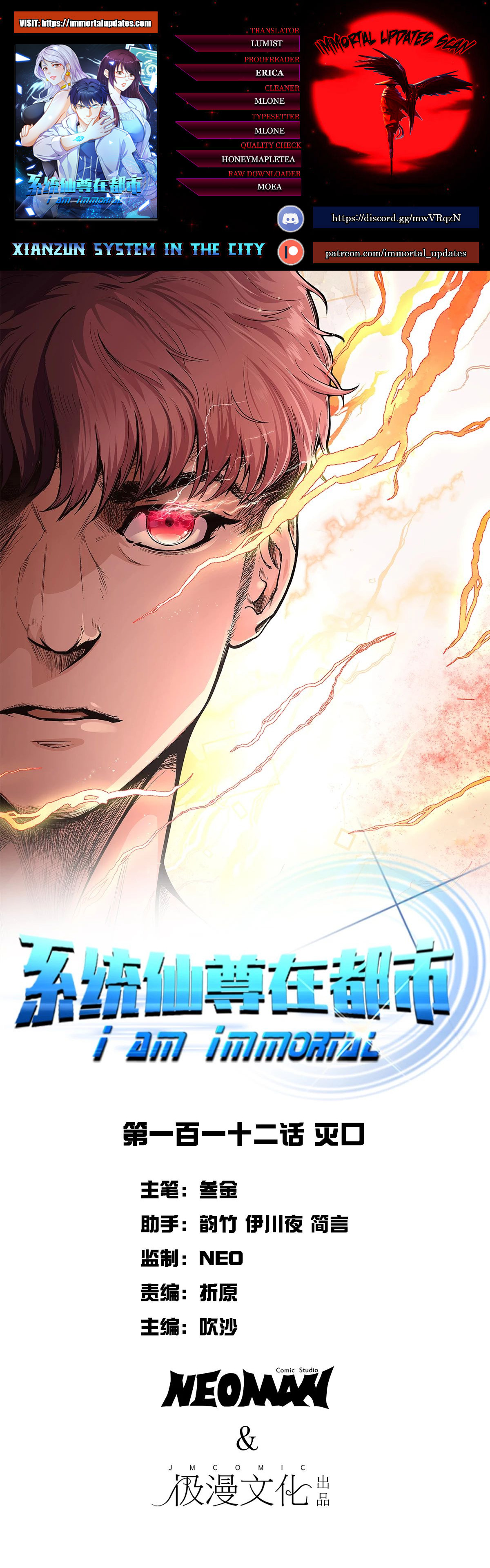 Xianzun System In The City - Chapter 112