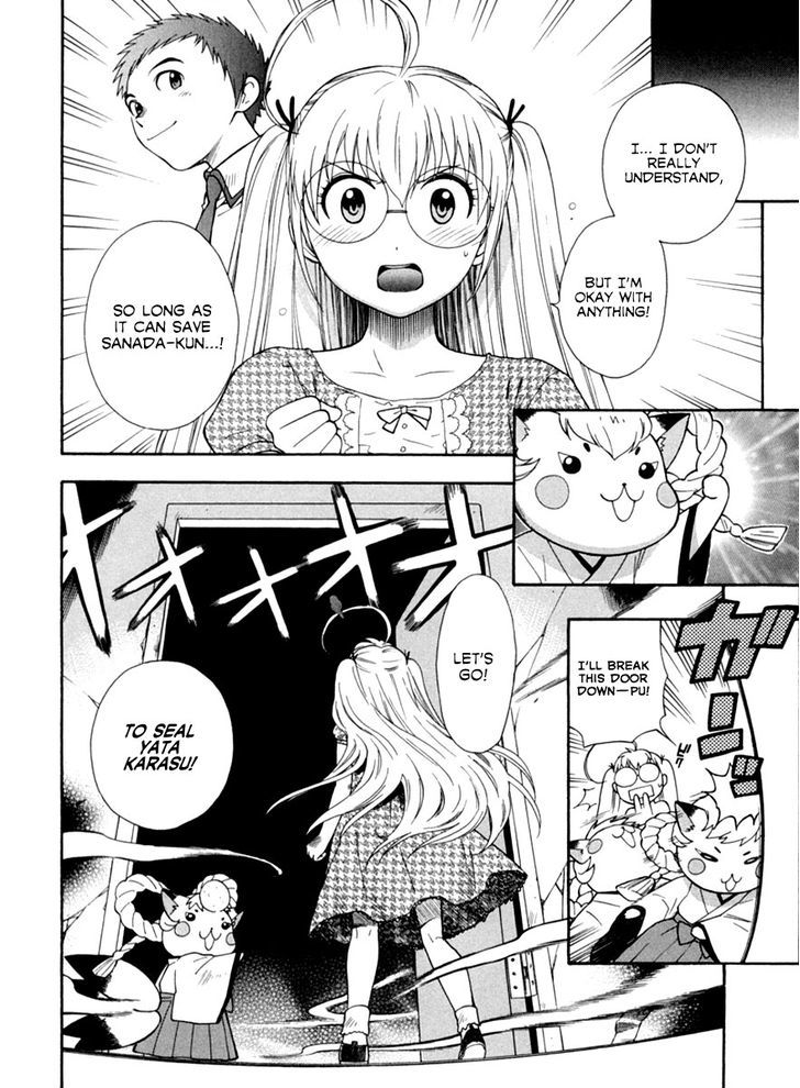 Pink De Pink - Vol.2 Chapter 6 : Envoy Of The Gods