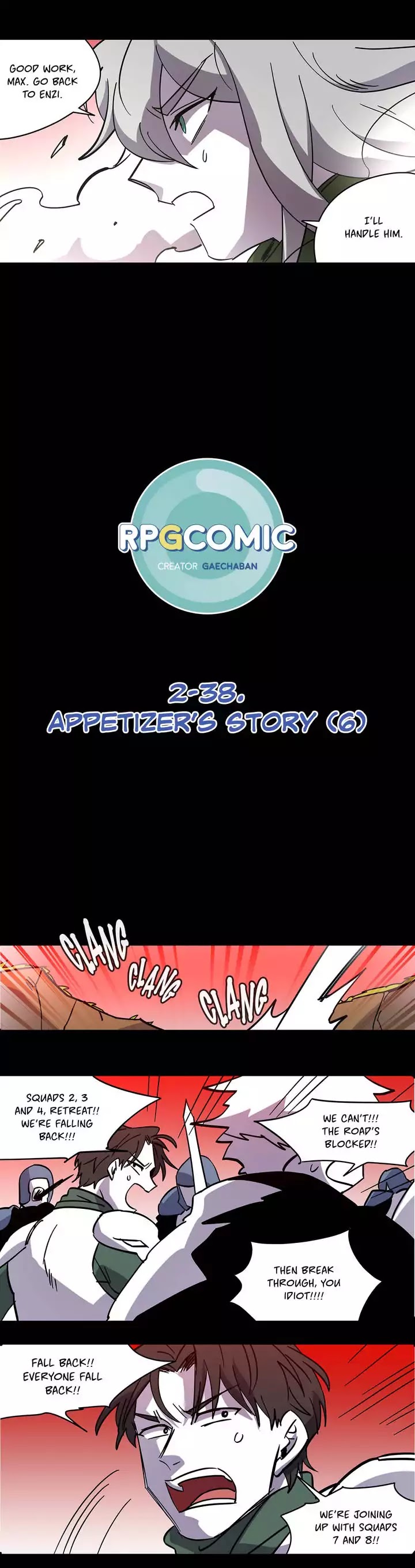 Rpg (Gaechaban) - Chapter 82: Appetizer's Story (6)