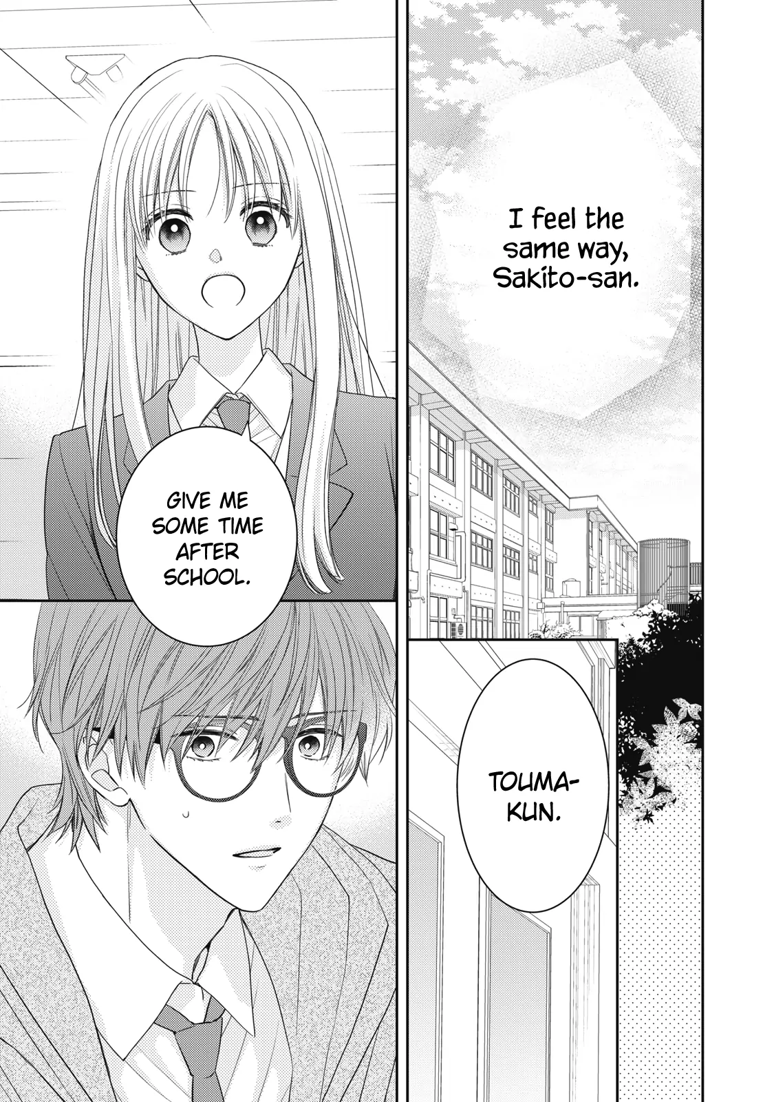 Hana To Kuchizuke - Chapter 31