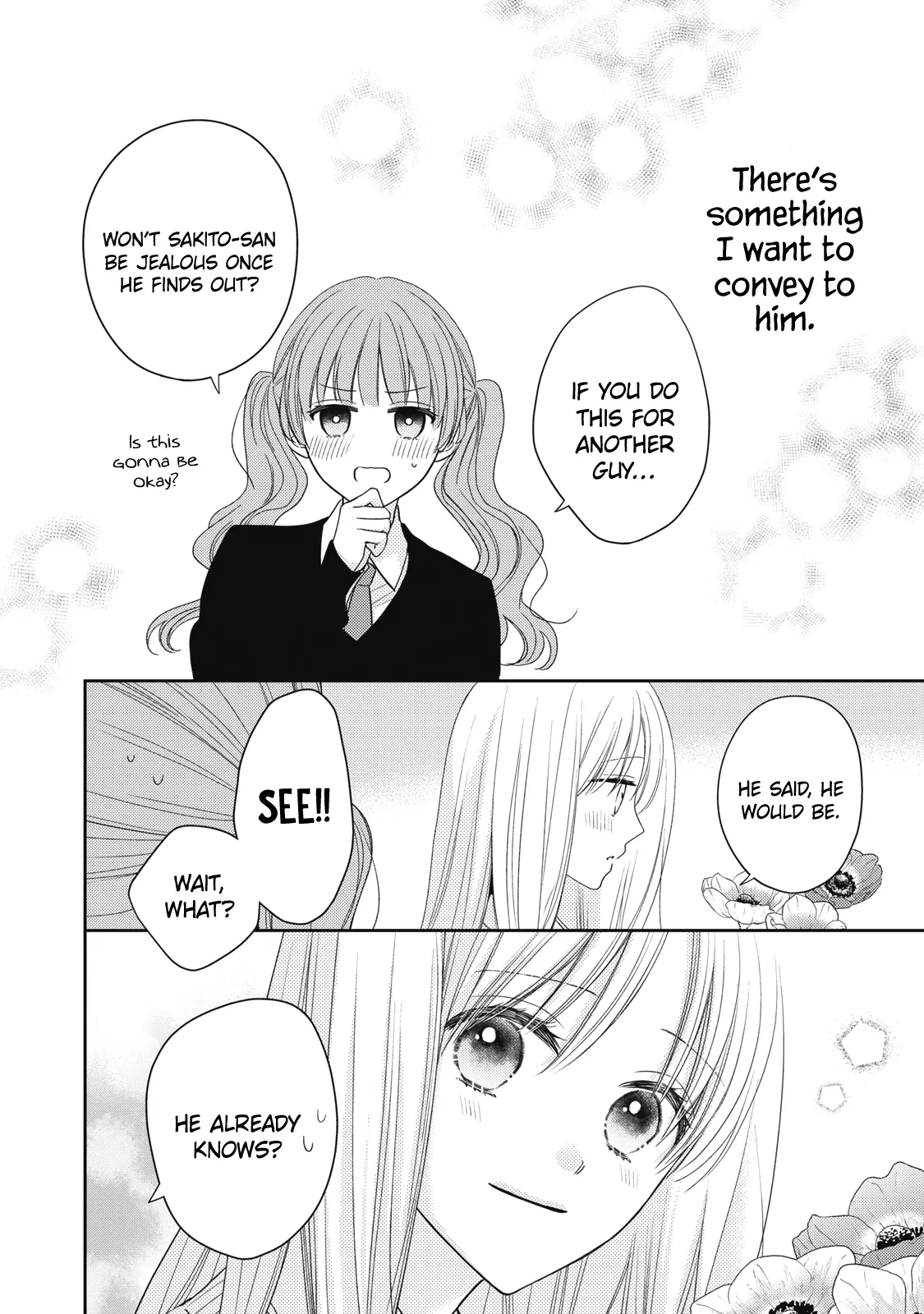 Hana To Kuchizuke - Chapter 31