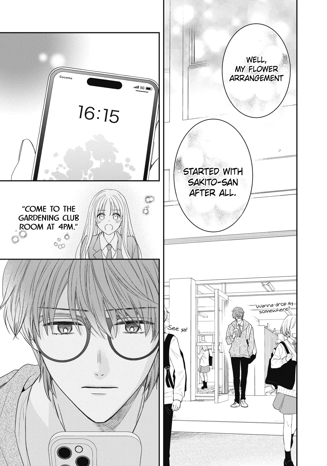 Hana To Kuchizuke - Chapter 31