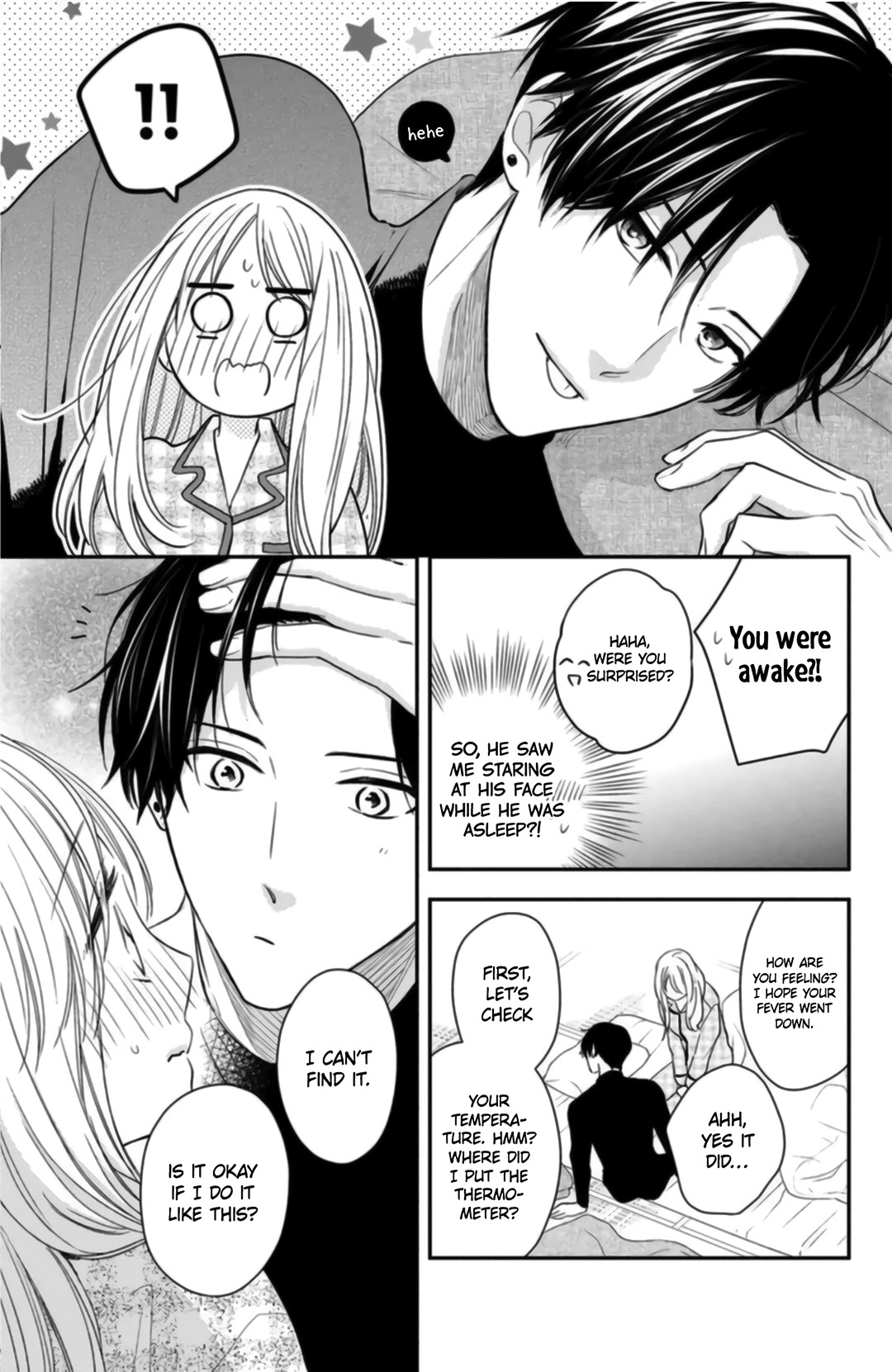 Hana To Kuchizuke - Chapter 6