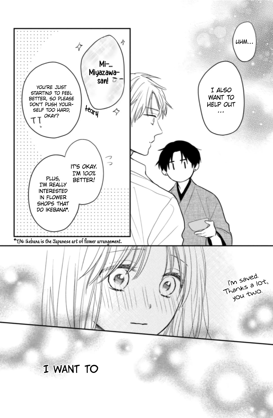 Hana To Kuchizuke - Chapter 6