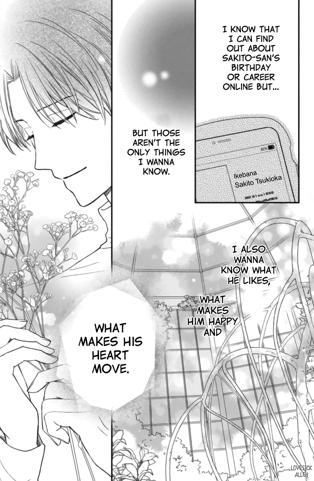 Hana To Kuchizuke - Chapter 6