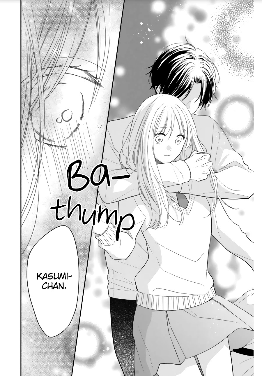 Hana To Kuchizuke - Chapter 2