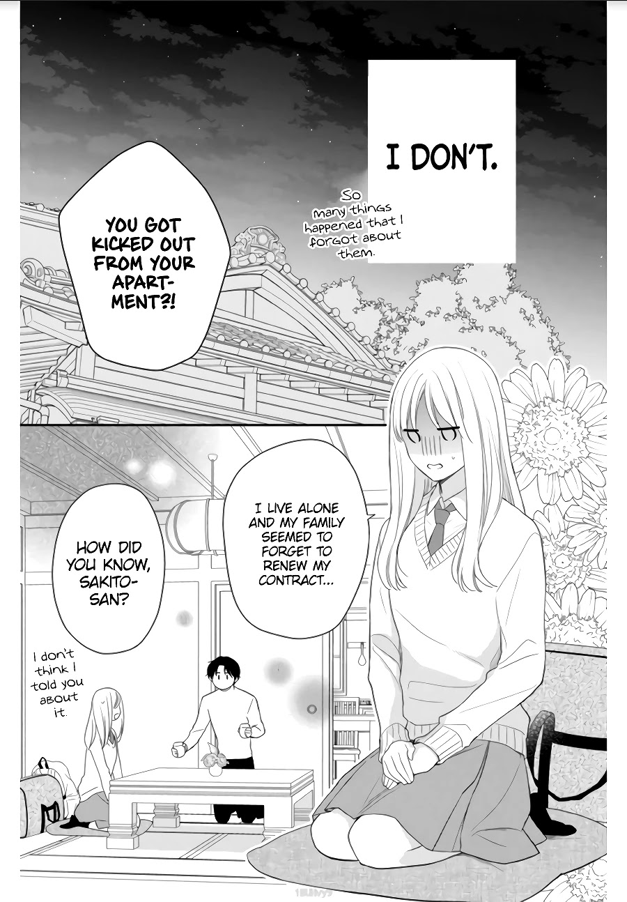 Hana To Kuchizuke - Chapter 2