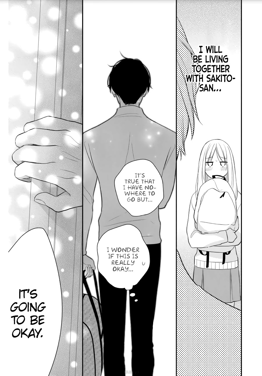 Hana To Kuchizuke - Chapter 2