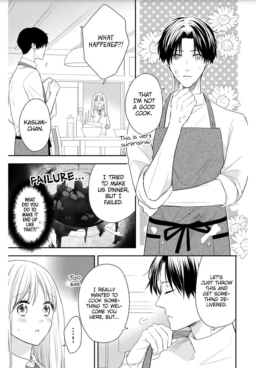 Hana To Kuchizuke - Chapter 2