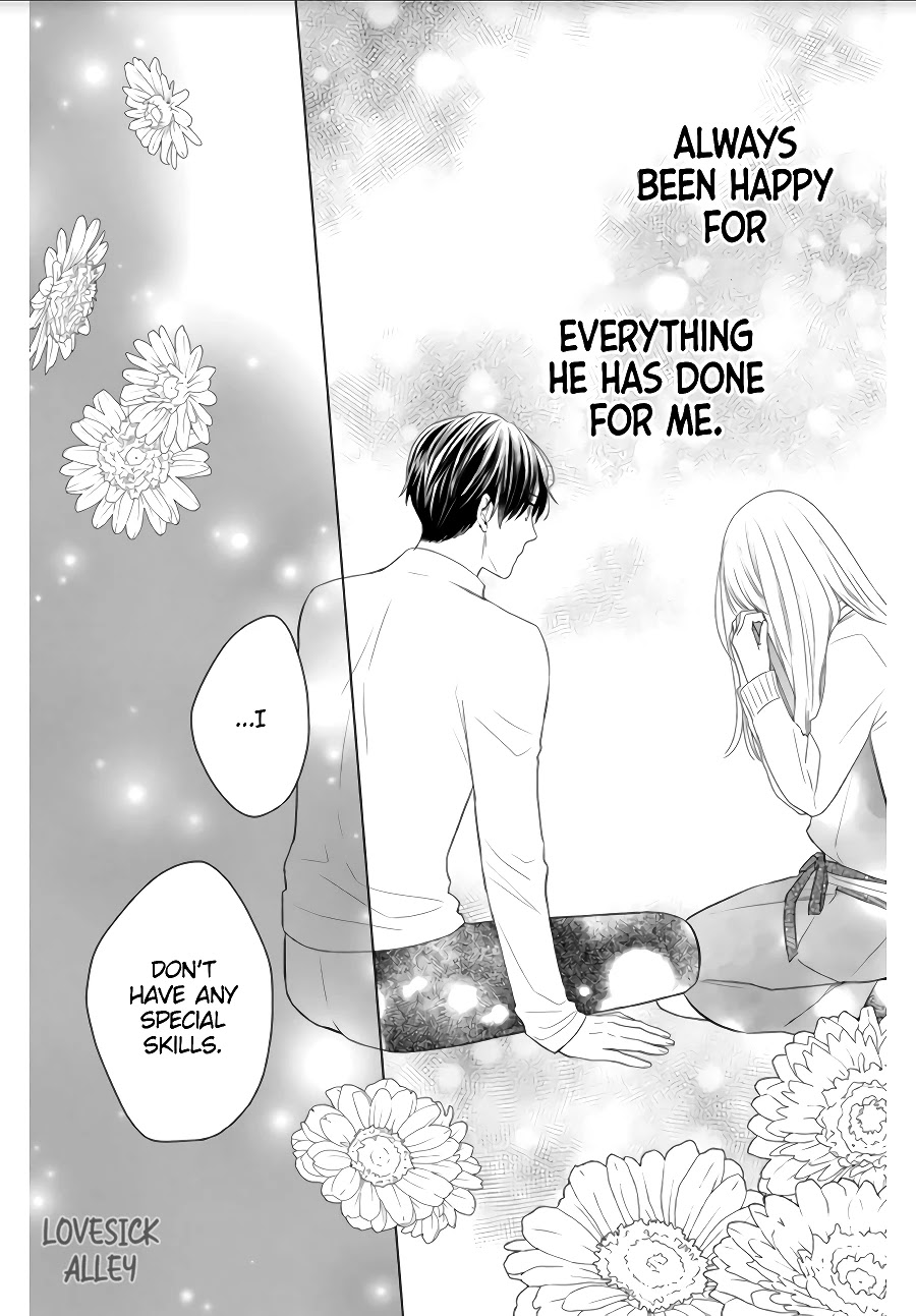 Hana To Kuchizuke - Chapter 2