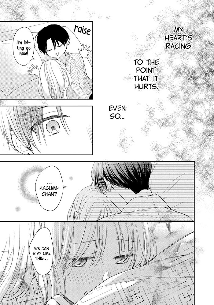 Hana To Kuchizuke - Chapter 14