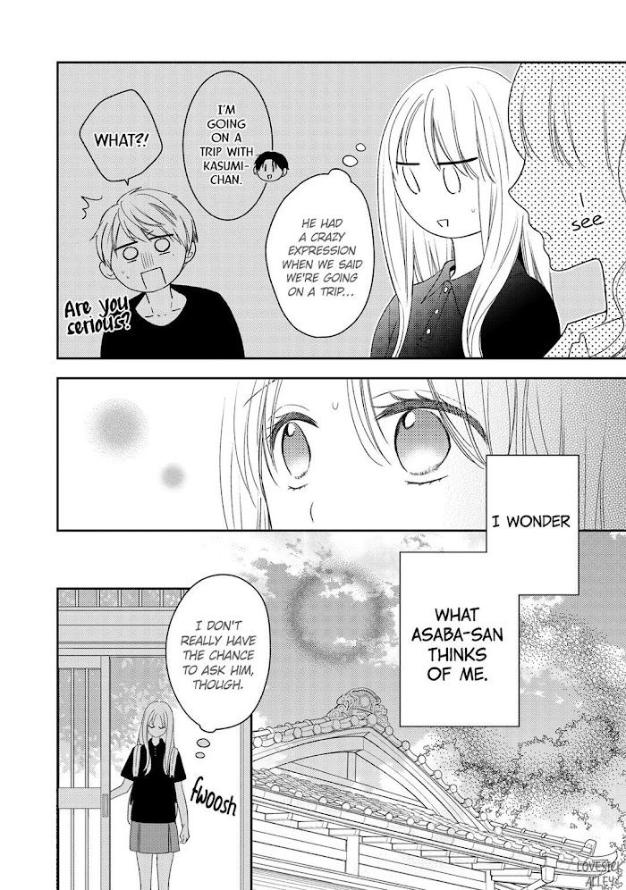 Hana To Kuchizuke - Chapter 14