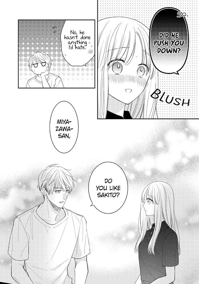 Hana To Kuchizuke - Chapter 14