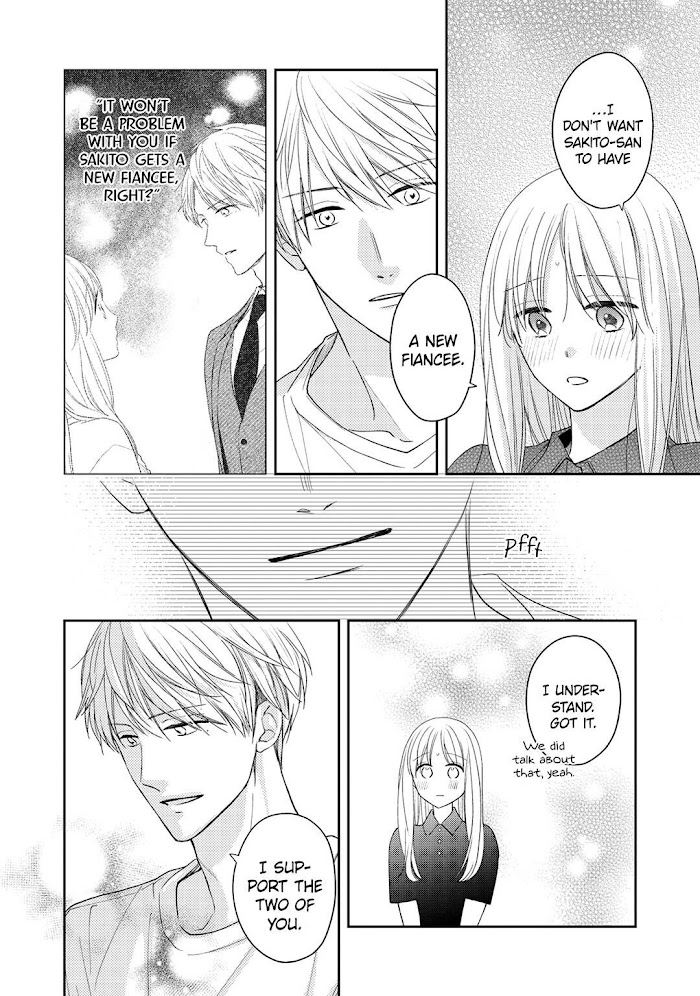 Hana To Kuchizuke - Chapter 14