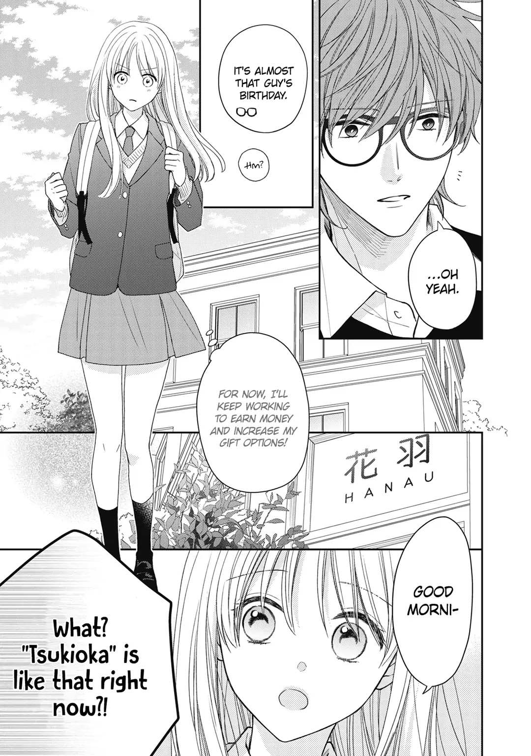 Hana To Kuchizuke - Chapter 22