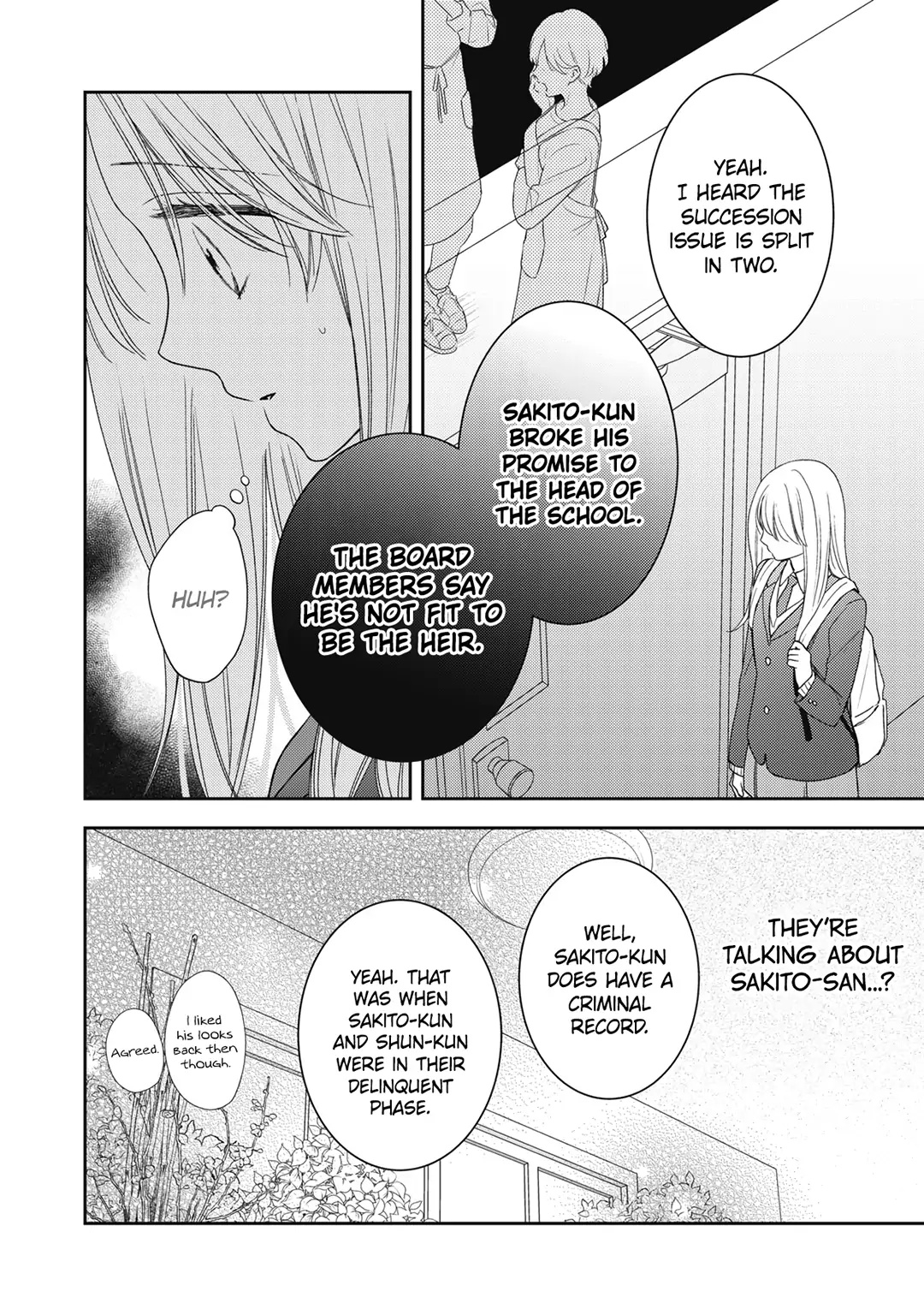 Hana To Kuchizuke - Chapter 22