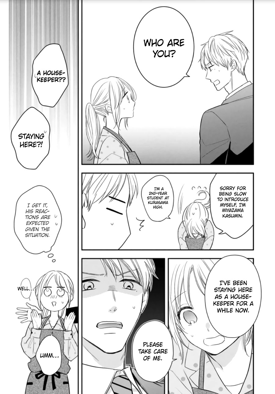 Hana To Kuchizuke - Chapter 4