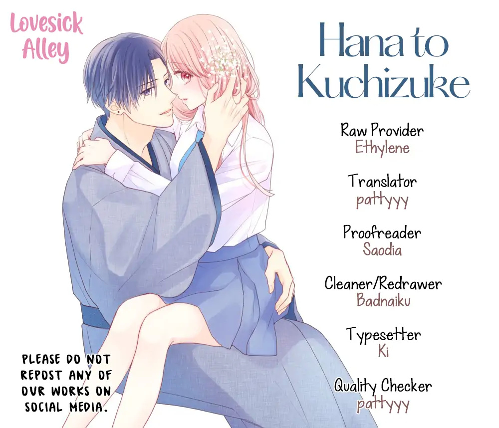 Hana To Kuchizuke - Chapter 17