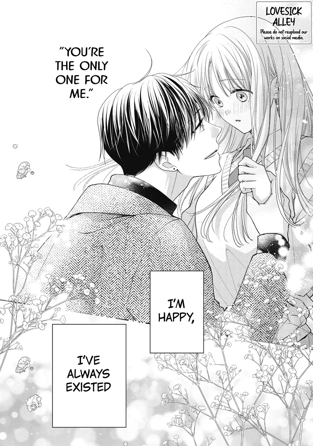 Hana To Kuchizuke - Chapter 17