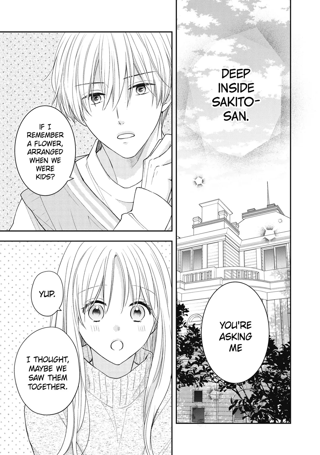 Hana To Kuchizuke - Chapter 17