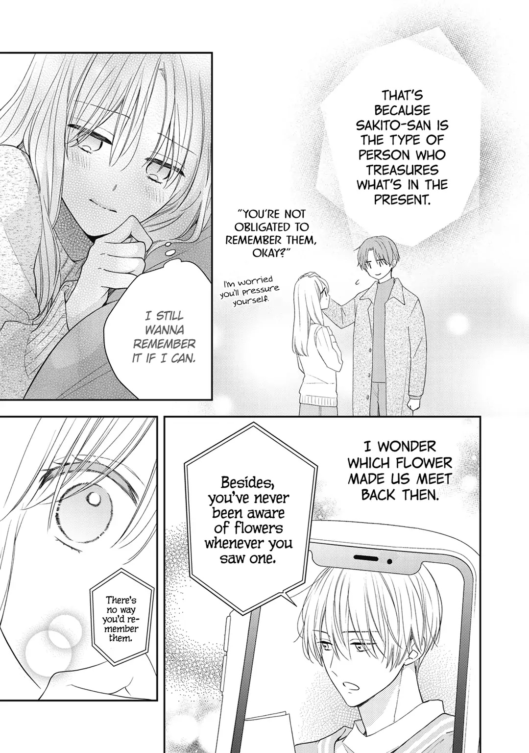 Hana To Kuchizuke - Chapter 17