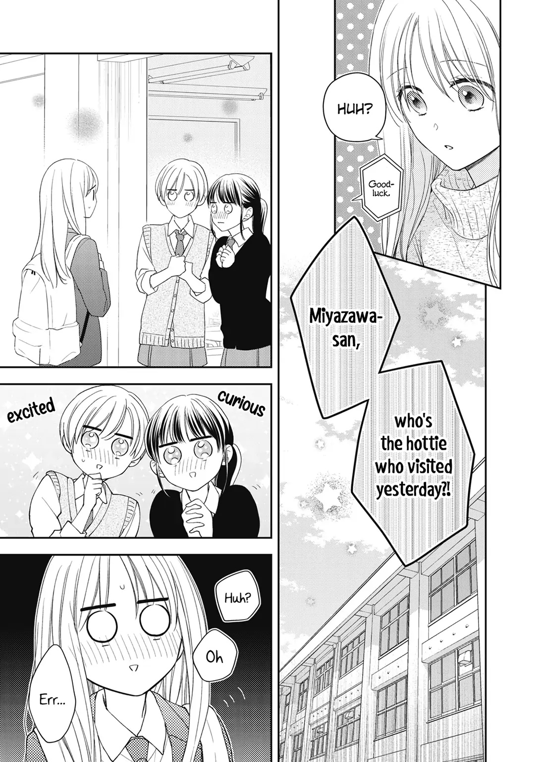 Hana To Kuchizuke - Chapter 17