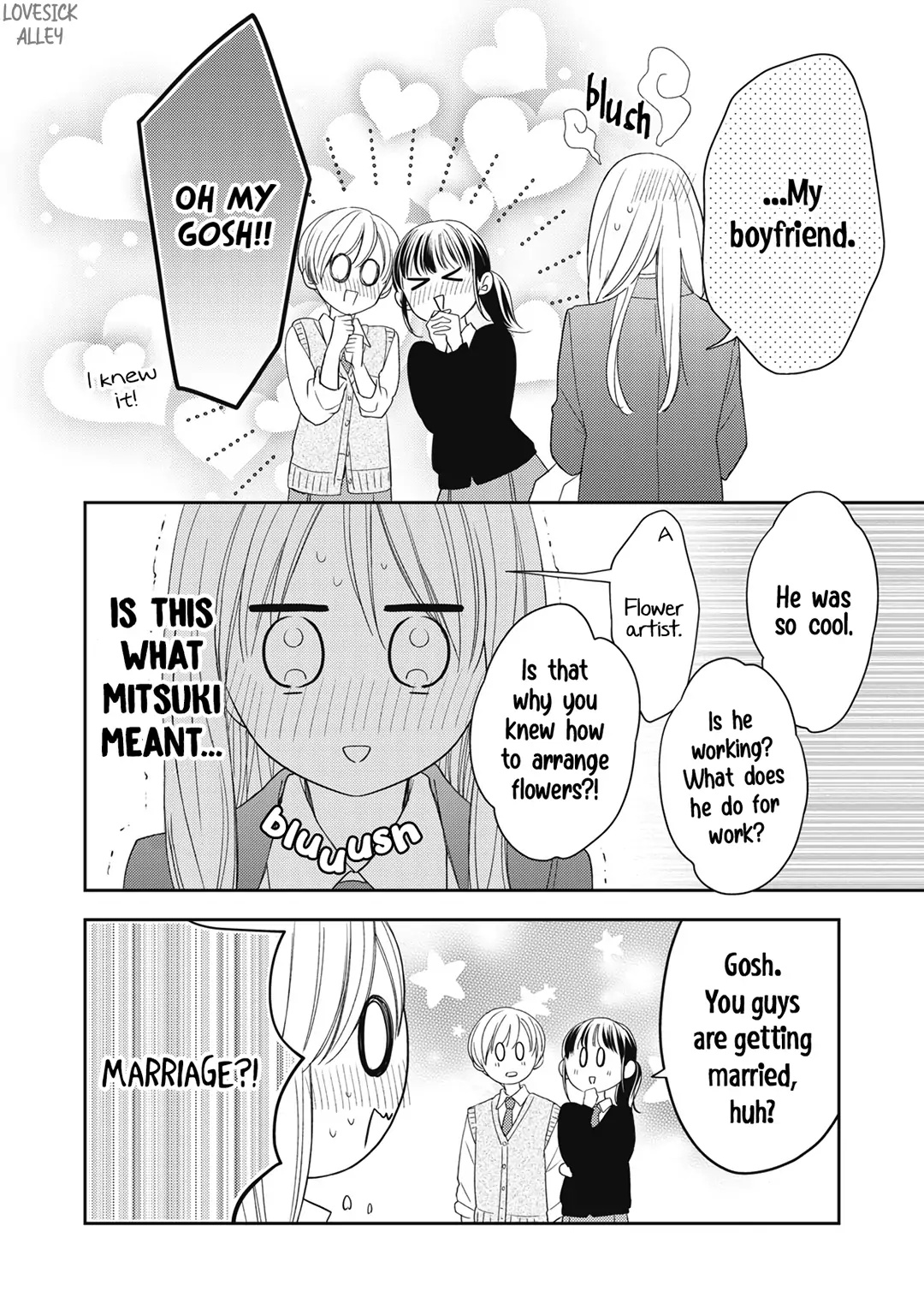 Hana To Kuchizuke - Chapter 17