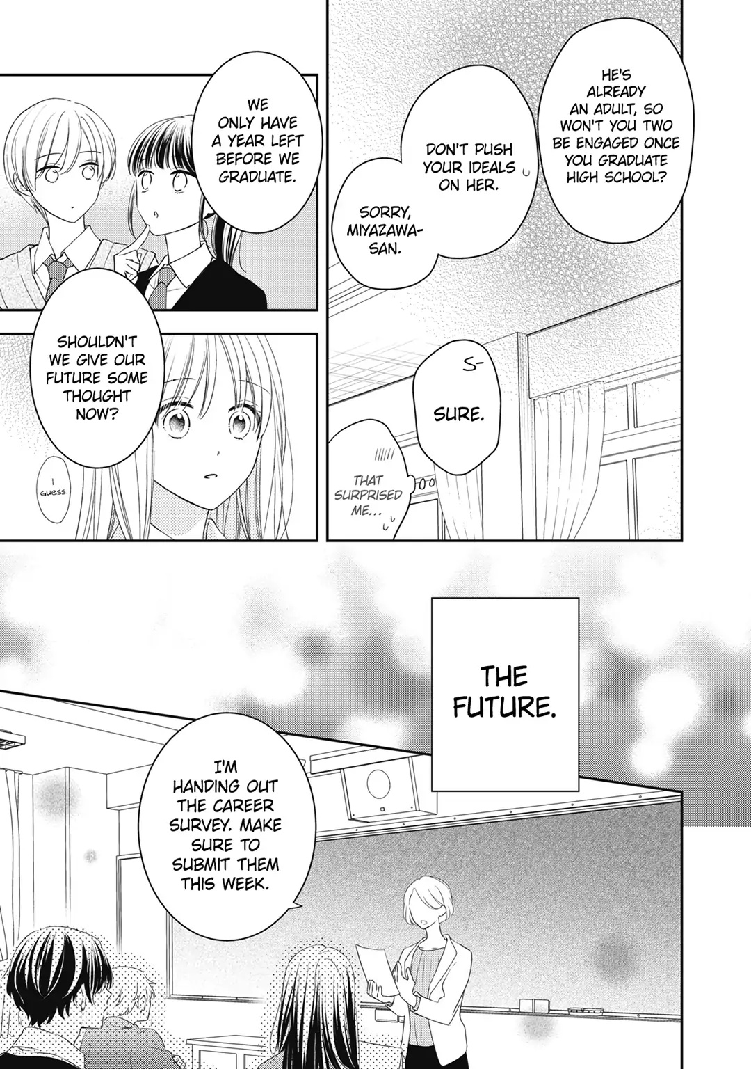 Hana To Kuchizuke - Chapter 17