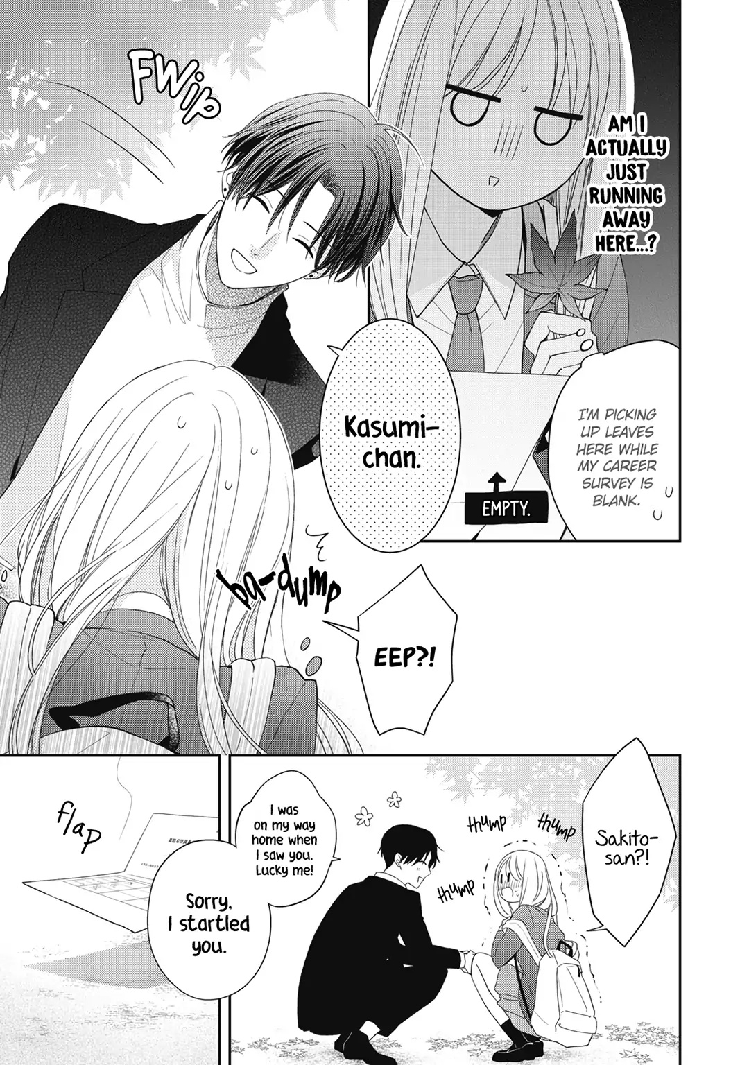 Hana To Kuchizuke - Chapter 17