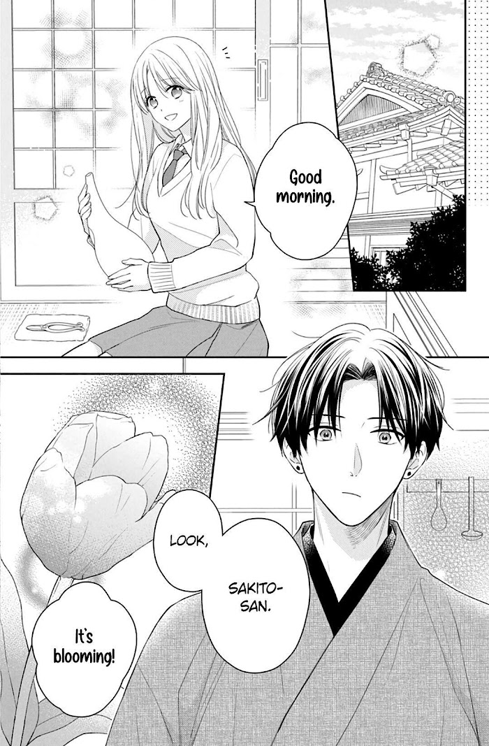 Hana To Kuchizuke - Chapter 8