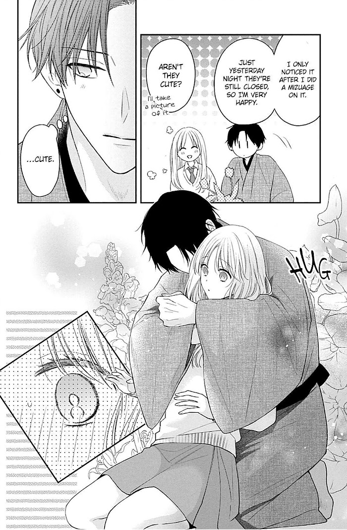 Hana To Kuchizuke - Chapter 8