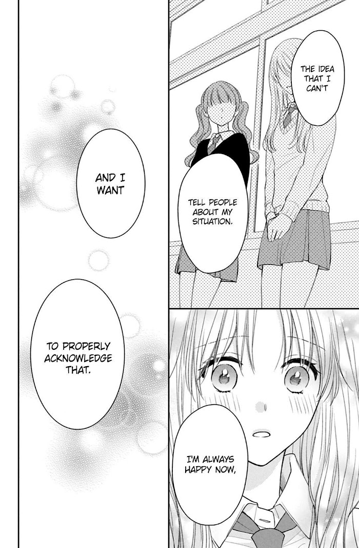 Hana To Kuchizuke - Chapter 8