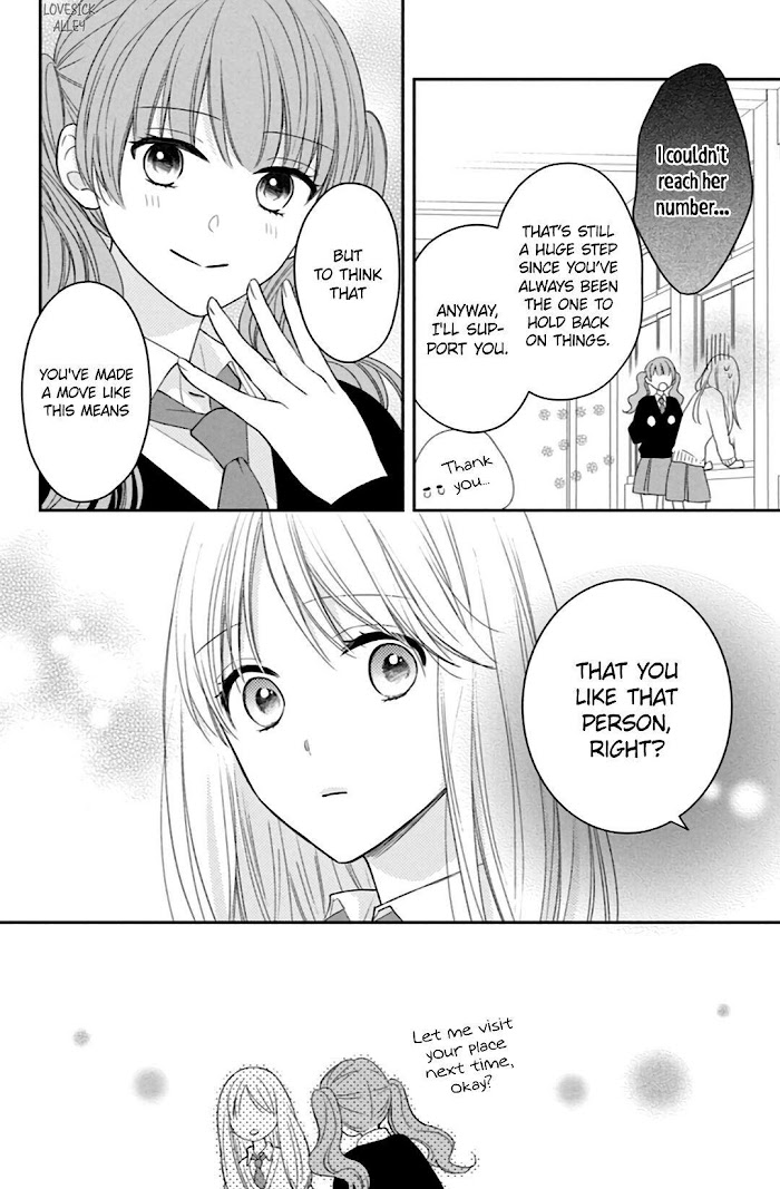 Hana To Kuchizuke - Chapter 8