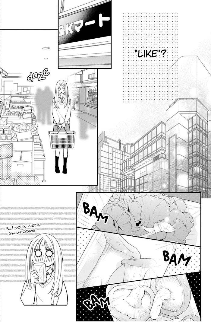 Hana To Kuchizuke - Chapter 8