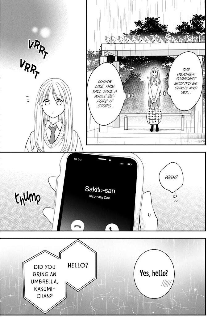 Hana To Kuchizuke - Chapter 8