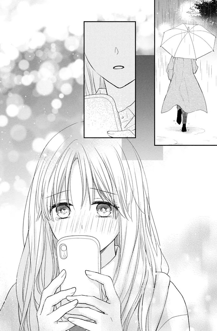 Hana To Kuchizuke - Chapter 8