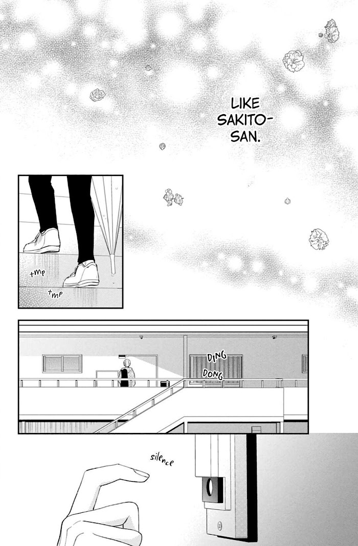 Hana To Kuchizuke - Chapter 8