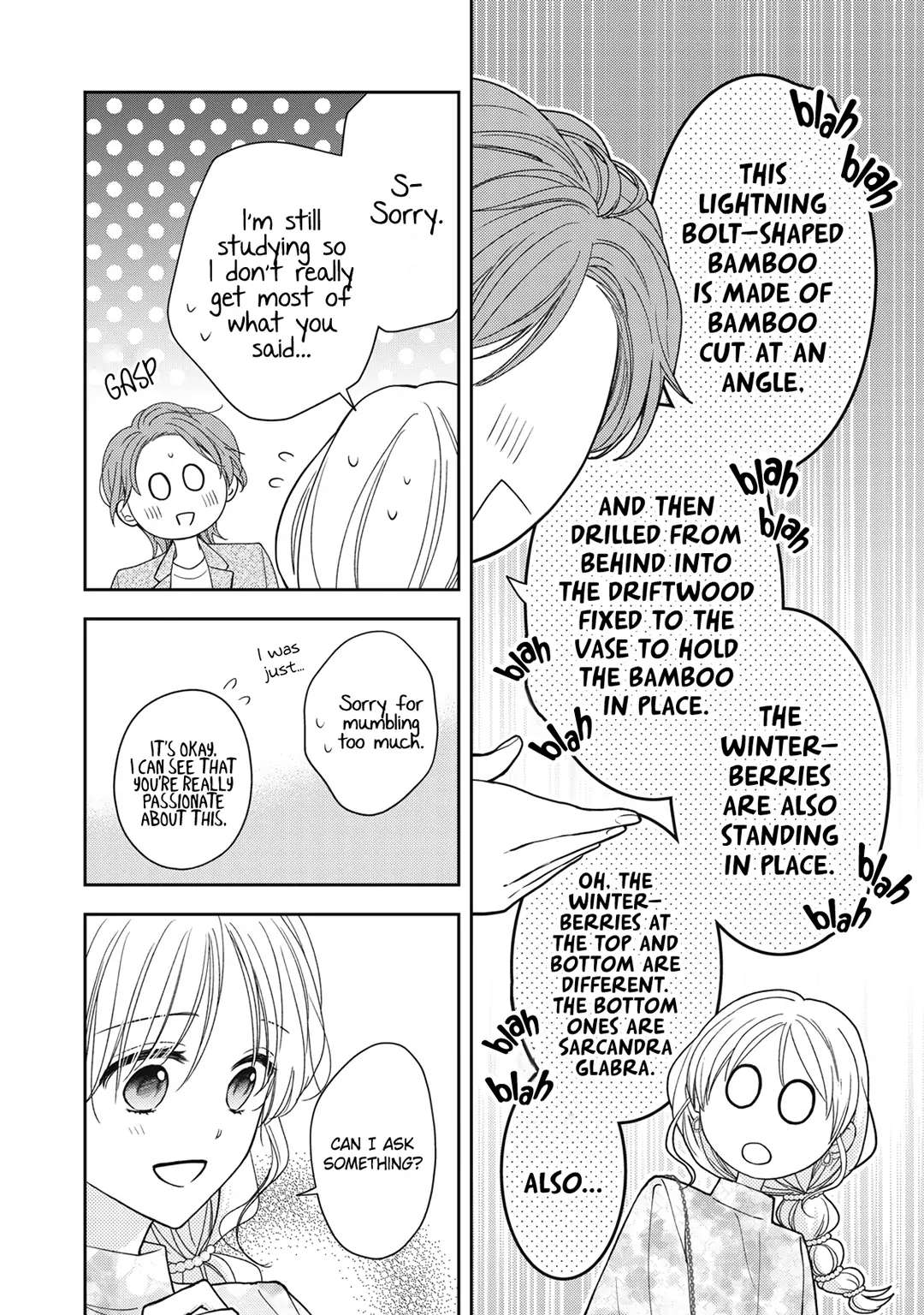 Hana To Kuchizuke - Chapter 26