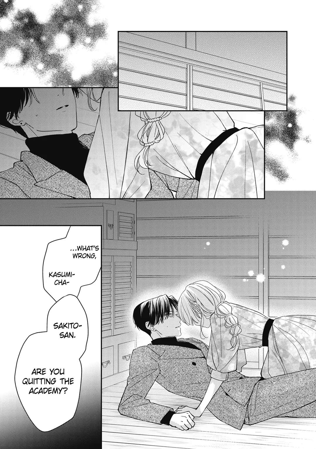 Hana To Kuchizuke - Chapter 26